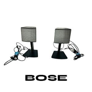 Bose Companion 3 Series 2 Satellite Speakers - Good Condition.